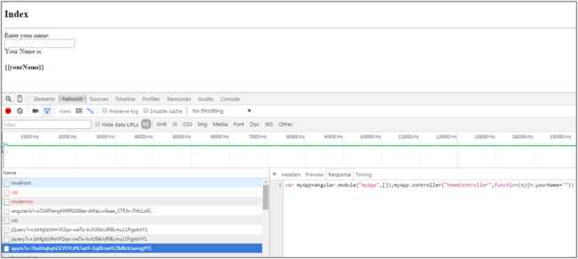 Now run the application